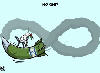 
                                                            morad kotkot palestina 28