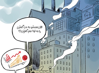 مصرف گاز، Gas consumption