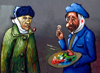 
                                                            luka lagator montenegro 123