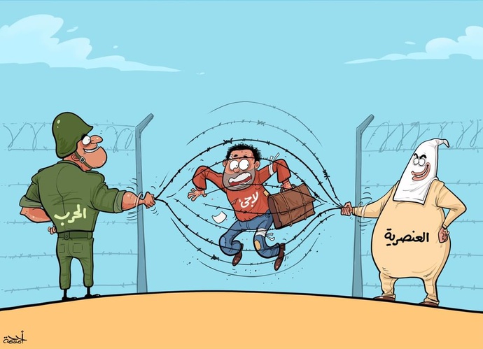 By: احمد رحما 