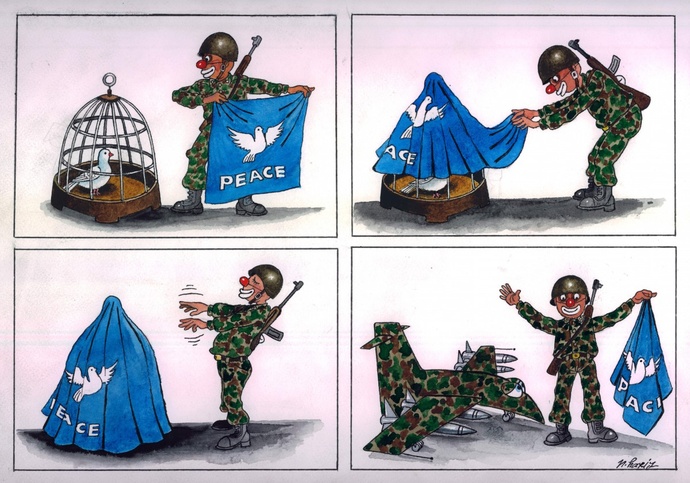 By: حافیظ نصیراوغلو