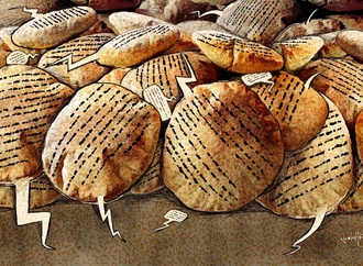 rashad alsamei 1 copy