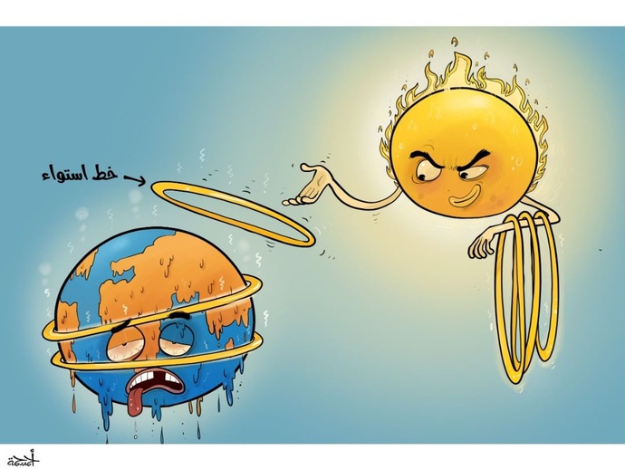 By: احمد رحما