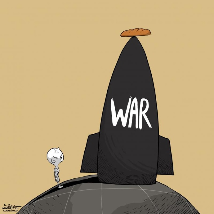 By: کمال شرف 