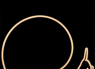 
                                                            shigeo fukuda 14
