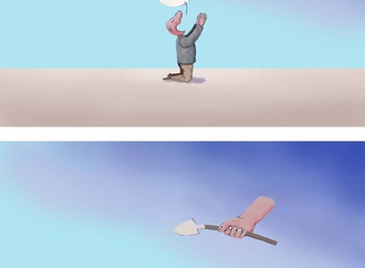 
                                                            seyran caferli azerbaijan