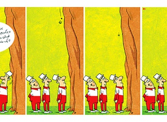 
                                                            mohsen izadi iran 60