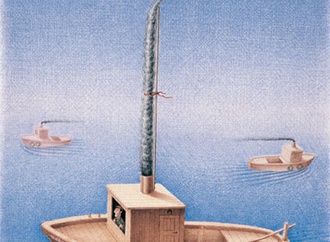 
                                                            gurbuz dogan eksioglu turkey 235