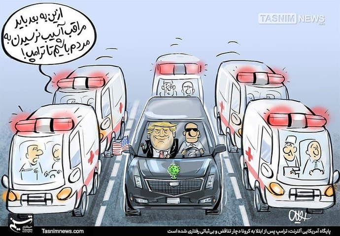 By: محمدعلی رجبی / ایران 