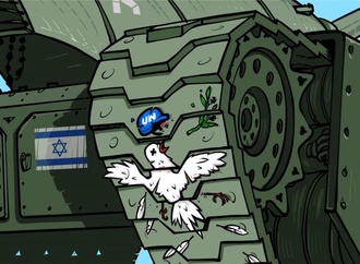 
                                                            emad hajjaj 21