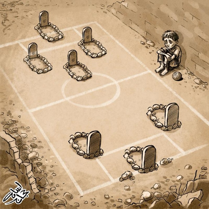 By: اسامه حجاج 