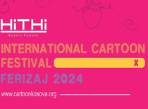 هنرمندان منتخب دهمین مسابقۀ بینالمللی کارتون اوروشواس، 2024