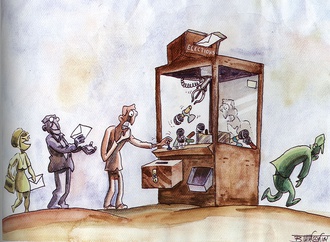 
                                                            vasileios papageorgiou greece