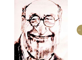 
                                                            mordillo portrait 43