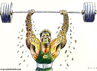 
                                                            javad alizadeh iran 19