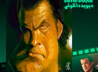 استیون سیگال