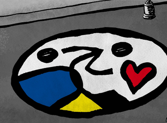 
                                                            jaume capdevila spain 32