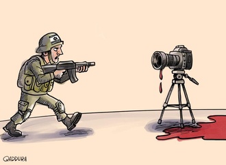 
                                                            ahmad qaddura palestina 27