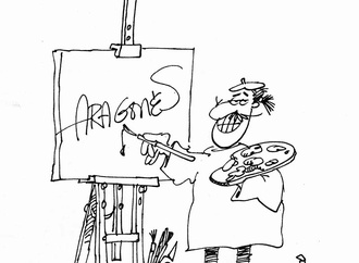 
                                                            گالری کارتون های آراگونز از مکزیک