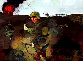 
                                                            jakub wiejacki poland 73