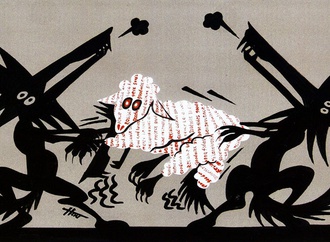 
                                                            xiao qiang hou china 11