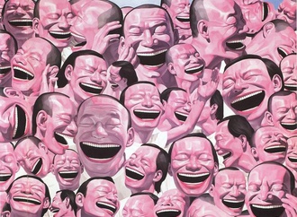 
                                                            yue minjun china 60