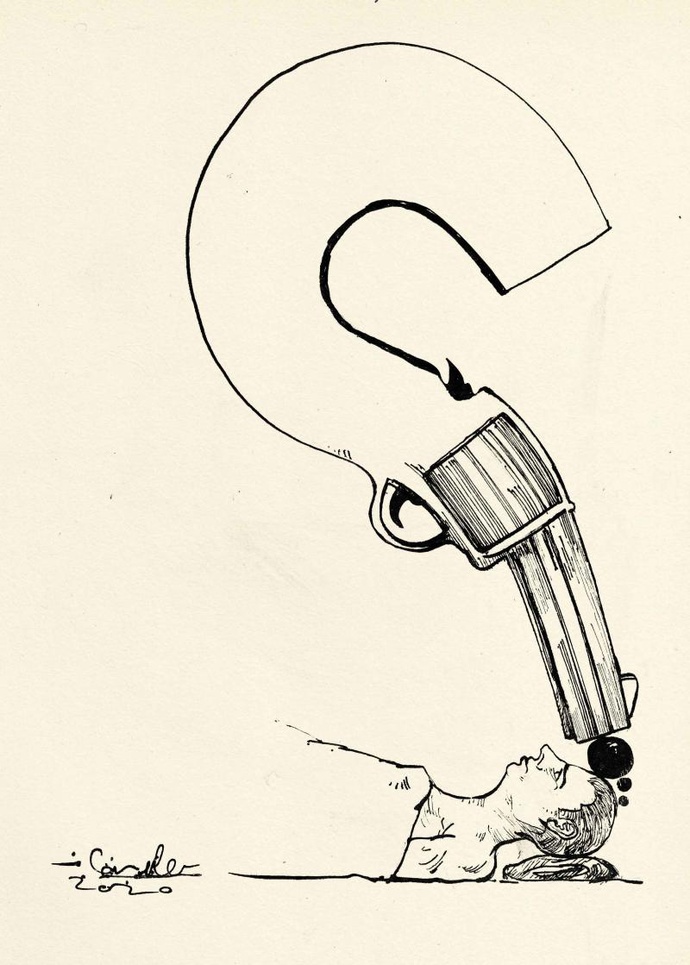By: حامد بذرافکن 