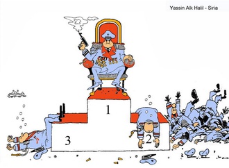 
                                                            sinaloa mexico 2019 13