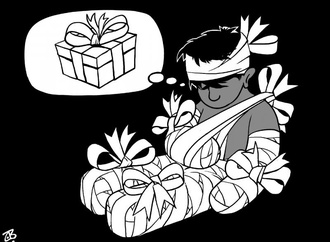 
                                                            emad hajjaj 5