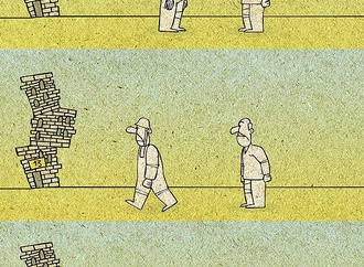 بدون شرح