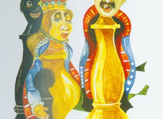 
                                                            georgi panov bulgaria