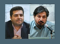 معرفی دبیران دهمین جشنواره «جوان ایرانی»