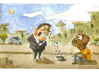 
                                                            faez alidousti iran4