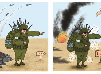 
                                                            mohadeseh rezaeiyan 1