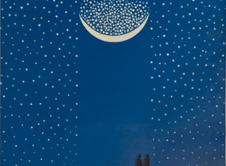 
                                                            gurbuz dogan eksioglu turkey 176