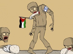 تجاوز