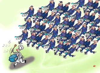 
                                                            milenko kosanovic serbia 12