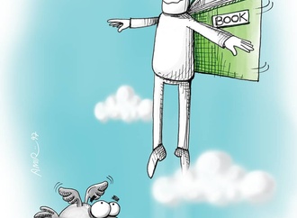 amirhossein sadeghi 4