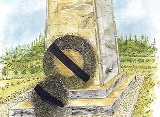 
                                                            huseyin tanyeri turkey