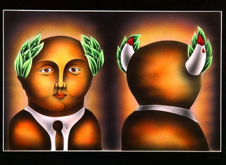 
                                                            rumen dragostinov bulgaria 117