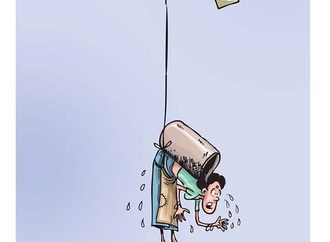 
                                                            artigala widanalage sri lanka