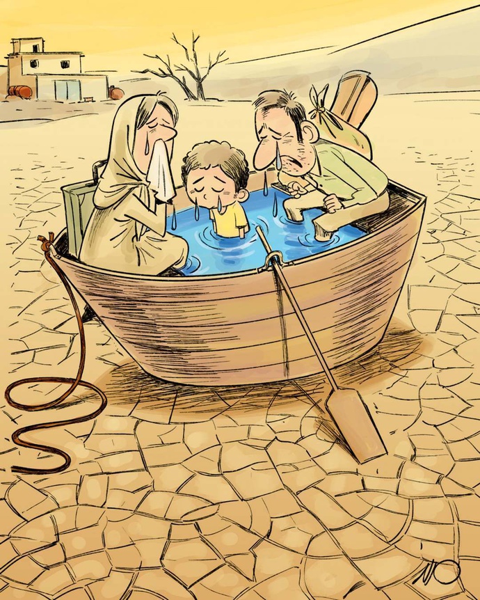 By: مهدی عزیزی