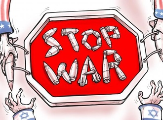 
                                                            emad hajjaj 30