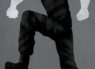 
                                                            vasco gargalo portugal 120