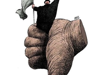 آزادی معکوس