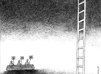 
                                                            ekaterina martinovich 11