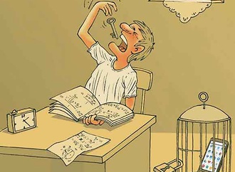 
                                                            ehsan_ganji_iran_004