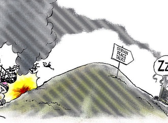 
                                                            popa matumula tanzania 30