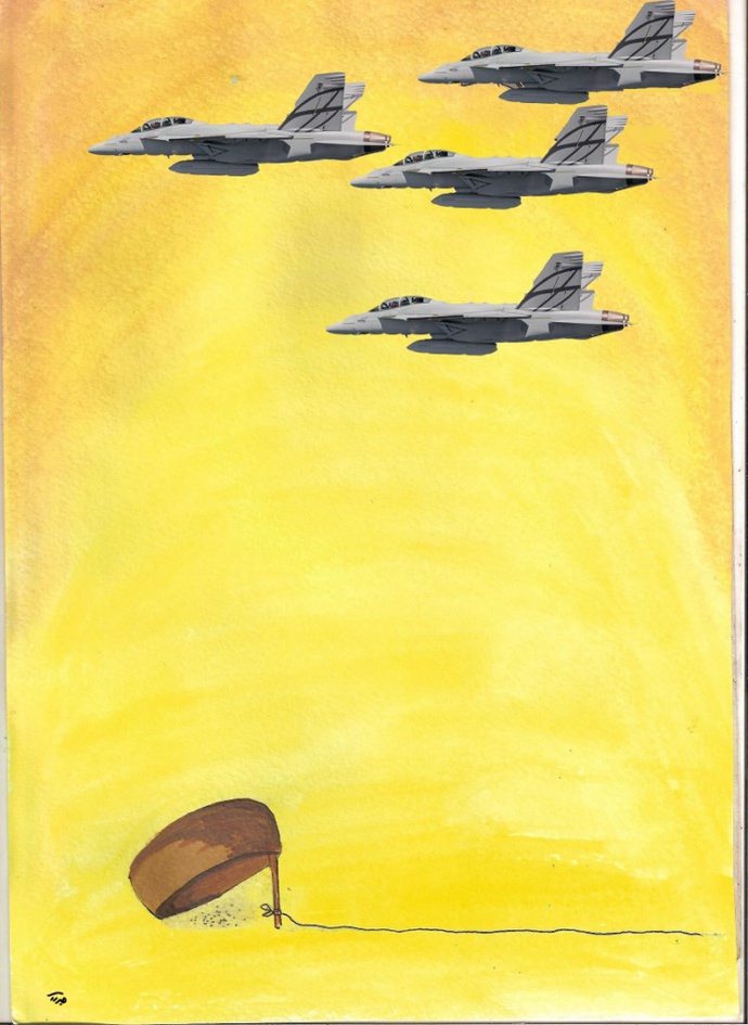 By: جواد جعفریان