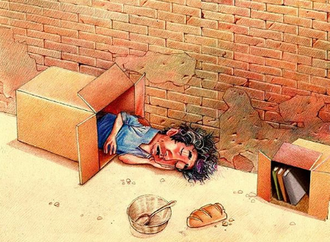 بدون شرح